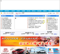 �½����������ɹ������ݹ���������Ϣ��xjbzjj.com