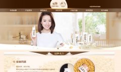 �������qinrun.com