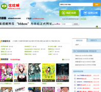 �°氮������bbhou.com