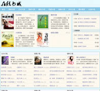 ���bookcheng.com