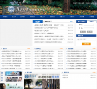 ������ѧ��������ѧԺcce.fudan.edu.cn