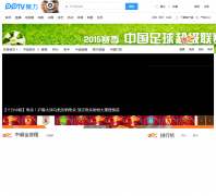 PPTV�����г�Ƶ��csl.pptv.com