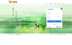 ������mail.wo.com.cn