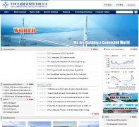 �й���ͨ����ɷ����޹�˾en.ccccltd.cn