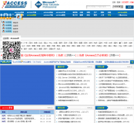 access������accessoft.com