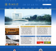 ����ʦ����ѧwww.cqnu.edu.cn