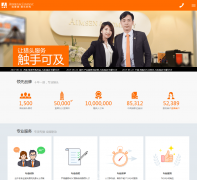 ��Ħɭ��ͷ����www.aimsen.com