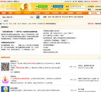 �����̳shixiu.org