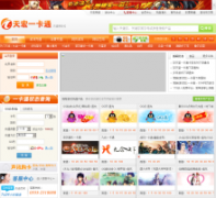 ���һ��ͨ27399.com