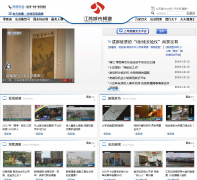 ���ճ���Ƶ������city.jstv.com