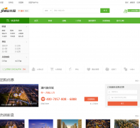 ���ݼ�����wenzhou.jiwu.com