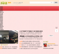 ����19¥huzhou.19lou.com