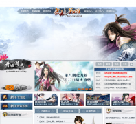 ����Ӣ�۹ٷ���վ hero.9wee.com