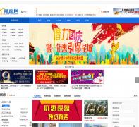 ��ɳ¥����cs.loupan.com