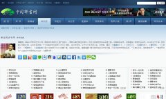 ���﷼������shantianfang.zgpingshu.com