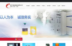 ԭ�Ӹ߿�atom-hitech.com