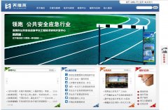 ��ά��telewave.com.cn