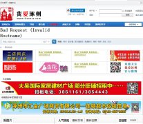 �Ұ�������ilovezz.com