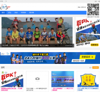 ��������szbike.com