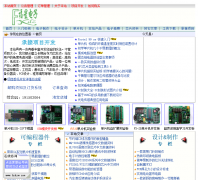 ���ǵ�����fxdzw.com