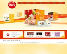 ˼��ʳƷsynear.cn