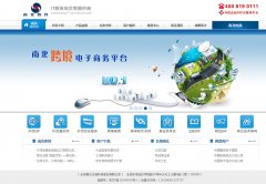 �ϱ����snsoft.com.cn