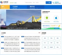 ������315.com.cn