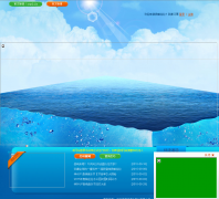 ��������ˮ��԰�ٷ���վaopalala.com