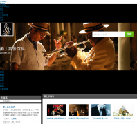 ��ʿ���ְٿ�jazz.baike.com