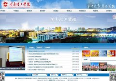 ��������ѧԺmnust.cn