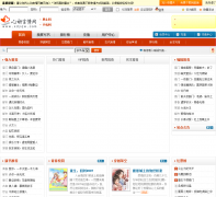 �Ķ�������xdyqw.com