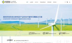 ��ŵΰҵwww.bjcorona.com