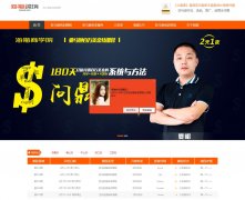 ��è�羳www.iseacat.com