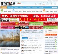 פ������̳bbs.zmd5.com