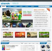 ��Ȱ�׿�Ż�shendu.com