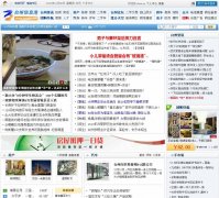 ̨����Ϣ��tzinfo.net