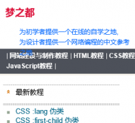 ��֮�� dreamdu.com