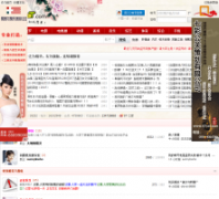 BT֮��www.btbbt.com