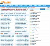 ����������kuliwang.com