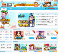 �����Ϸwww.wanku.com