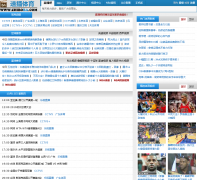 ֱ����zhiboba.com