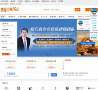 ���蹤��168��jsgc168.com