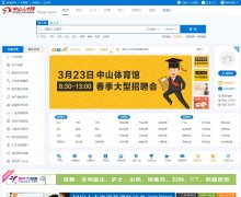 ��ɽ�˲���0760rc.com