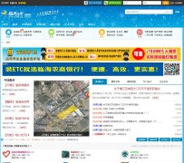 �ٺ���̳bbs.lh168.net