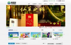 ����������www.conbagroup.com