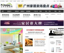 ̫ƽ��Ҿ�������Ƶ��maichang.pchouse.com.cn