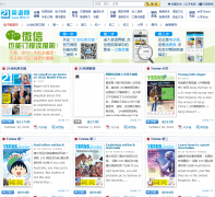 21����Ӣ�ı����Ӱ�paper.i21st.cn