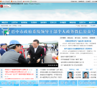 �й�?����cnbz.gov.cn