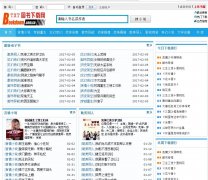 TXTͼ��������bookdown.com.cn