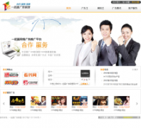 һ��Ӯ�������yiqiwin.com